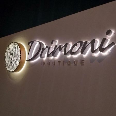 Drimoni Boutique Aparthotel Chora  Luaran gambar
